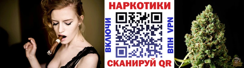 Купить наркотики сайты Мариинский Посад ГАШ  АМФЕТАМИН  Мефедрон  Бошки Шишки  A-PVP 