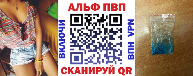 APVP СК  Мариинский Посад 