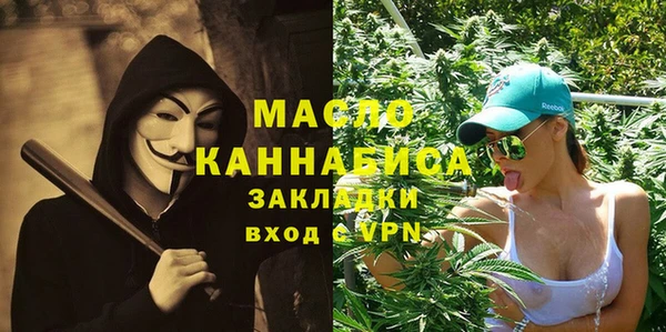 тгк Козельск
