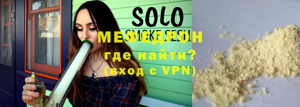 тгк Козловка