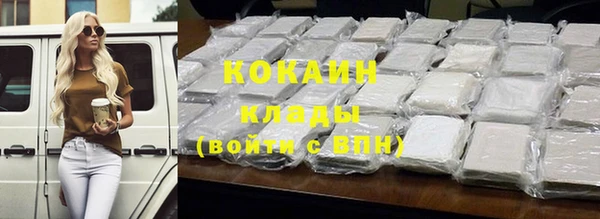 не бодяженный Киренск