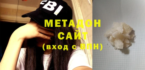 тгк Козловка