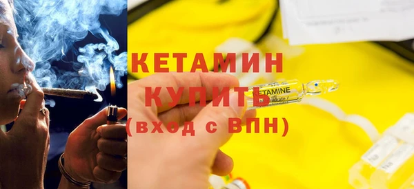тгк Козельск