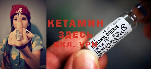 дмт Краснотурьинск