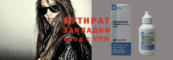 дмт Краснотурьинск