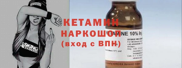 дмт Краснотурьинск