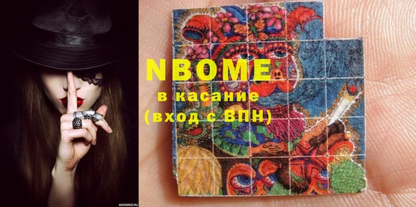 тгк Козельск