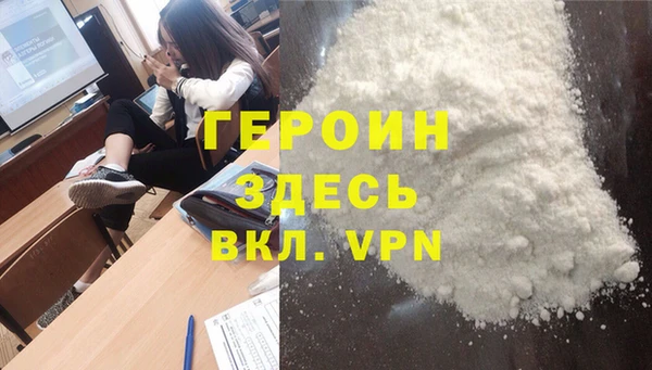 a pvp Красноперекопск