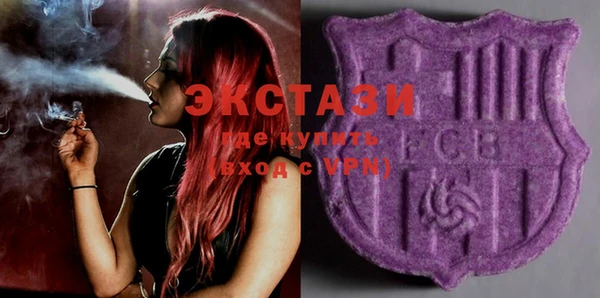 молекула духа Кодинск