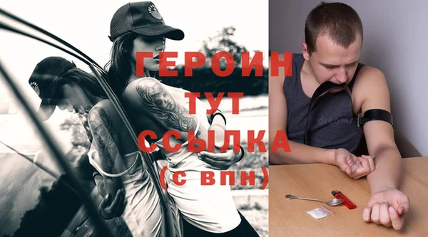 a pvp Красноперекопск