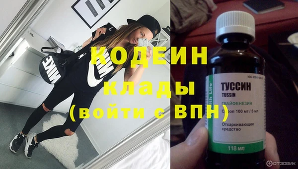 дмт Краснотурьинск