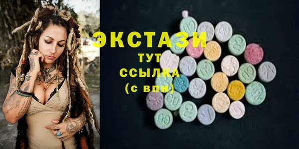 тгк Козельск