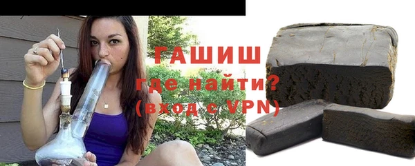 тгк Козельск