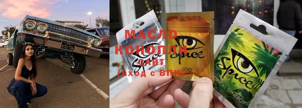 дмт Краснотурьинск