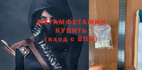 дмт Краснотурьинск