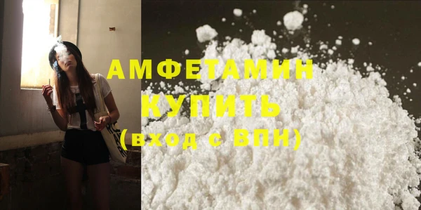 дмт Краснотурьинск