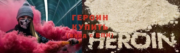 тгк Козловка