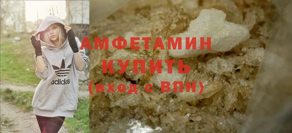 тгк Козловка