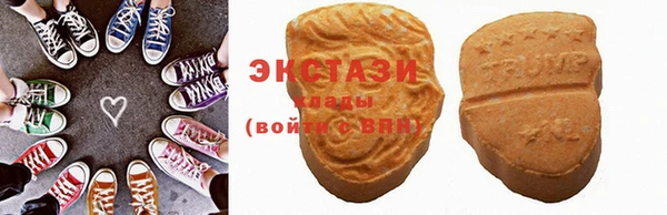 молекула духа Кодинск