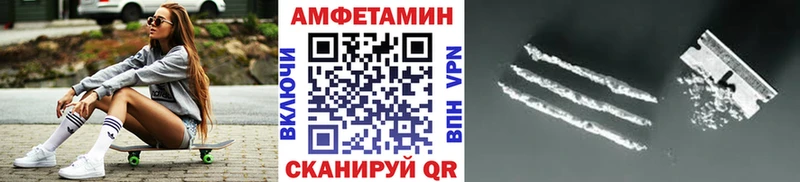 Метамфетамин мет  как найти   ссылка на мегу ССЫЛКА  Мариинский Посад 