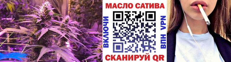 Дистиллят ТГК жижа наркотики Мариинский Посад