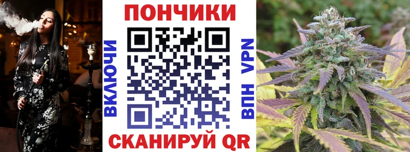 Шишки марихуана Ganja гидра сайт Мариинский Посад купить наркотики цена